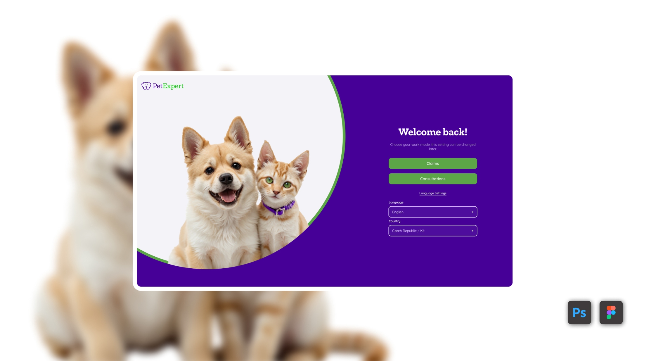 Pet Expert - hero